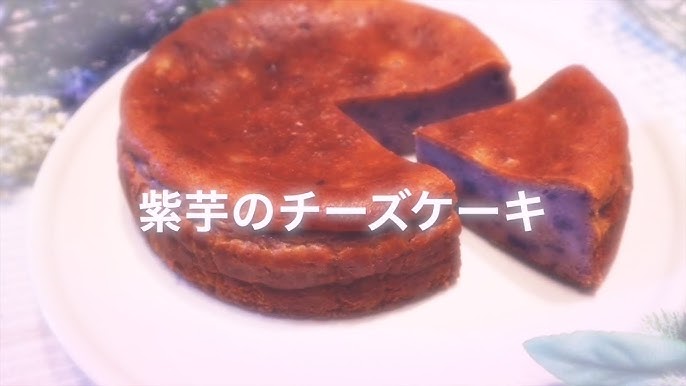 ディープパープル