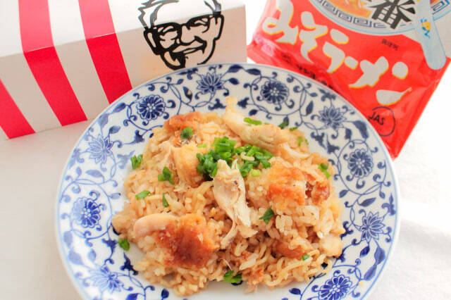 ケンタッキーの炊き込みご飯は『家事ヤロウ』で紹介！人気のレシピを作ってみた！1合や3合でチキンの量は変わる？イチオシichioshi