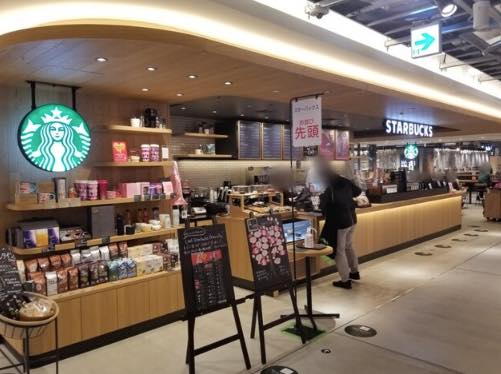 写真多数 大阪のおしゃれなスタバをご紹介！穴場やおすすめの４店舗を詳しく解説 - 純喫茶 上田珈琲