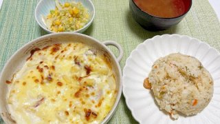 みくぽん▹節約ごはん 簡単レシピ 献立 on Instagram: “※ミネストローネの作り方3はBではなくAになります🙇‍♀️ ⁡ ⁡⁡こんばんは ̤ᙏ̤̫ 「チキンマカロニグラタン｣がメインの 晩ごはんメニューです♪ ⁡ ♢チキンマカロニグラタン ♢サラダ ♢ミネストローネ ⁡私が子ども