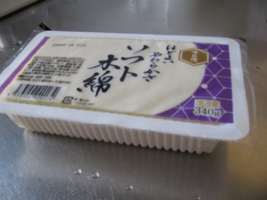 業務スーパーのお豆腐は29円、安い！節約レシピいろいろお茶のいっぷく