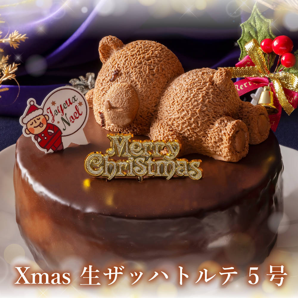可愛いクリスマスのパンケーキ「クリスマスパンケーキツリー」の作り方つくって かわいい おいしい クリスマスパンケーキツリ