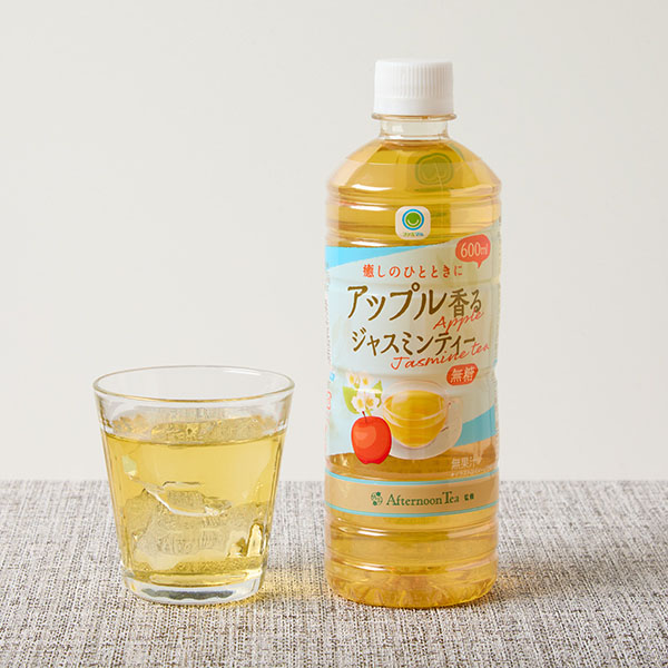 ファミマ限定 伊右衛門カフェ ジャスミンティーラテを飲んでみた！マジナドリンク