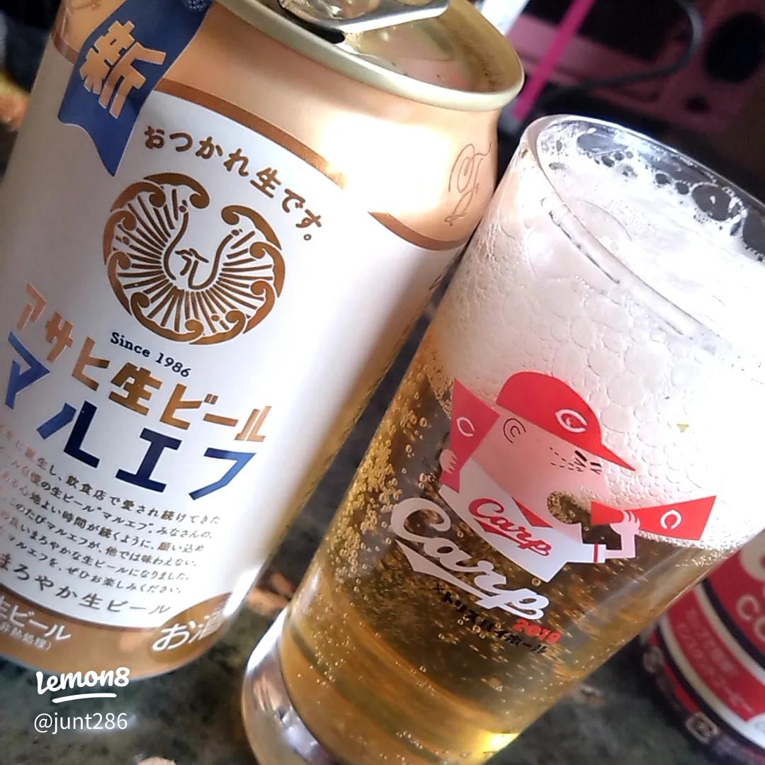 保冷バッグ 生ビールマルエフ ビール アサヒ生ビール マルエフ 350ml 1ケース 24本- アスクル