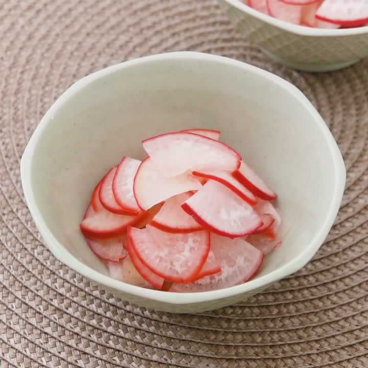 紅くるり大根の甘酢漬け
