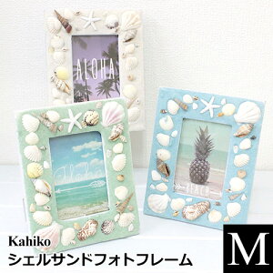 スタンド看板 パイナップル 両面 or 片面 デザインのぼり旗や横断幕、タペストリー製作ならあぴまちNet