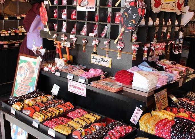 京都 伏見稲荷食べ歩き！おみくじ串🍡🍓Trip.com 京都