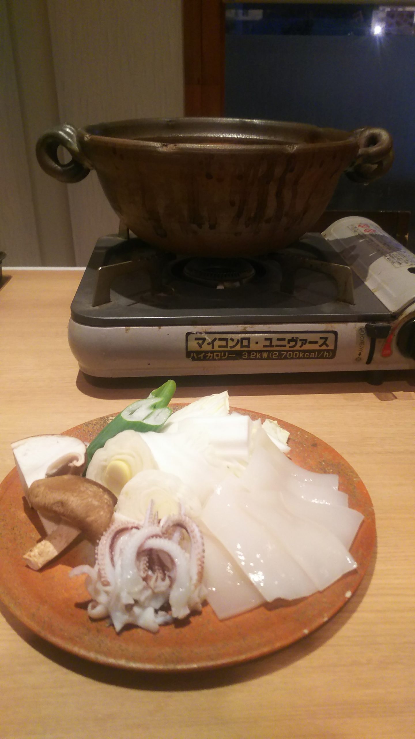 我が家のしゃぶしゃぶ★基本の昆布だしで