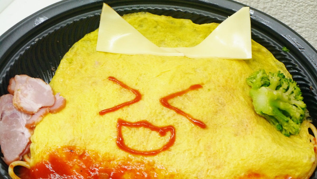 カゴメ九州支店と西鉄ストア、オムライスの上に自分流で絵を描く「ケチャップアート教室」開催 - 日本食糧新聞・電子版