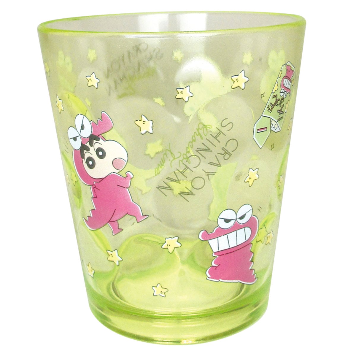 コップ 歯磨きコップ スタンド付コップ カーズ子供 幼稚園 保育園 キャラクター うがい