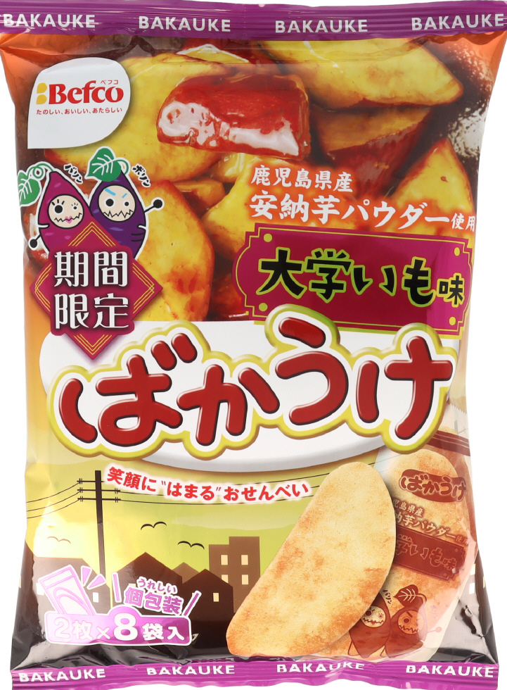 さつまいものお菓子市販 2024TikTok