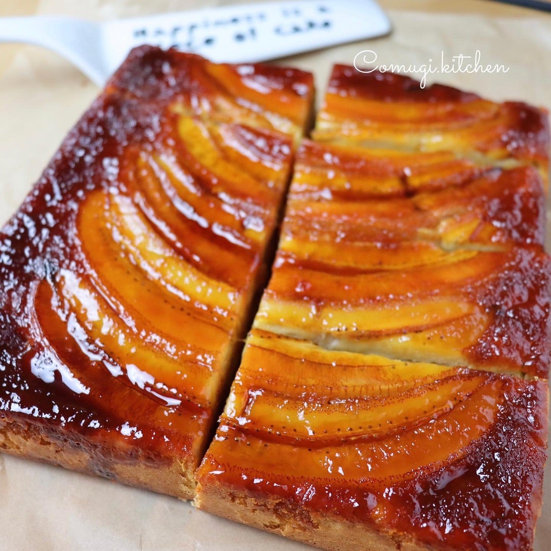 バナナと胡桃のアップサイドダウンケーキ