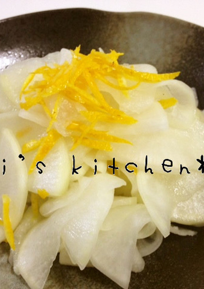 大根の巻き漬け霧島食育研究会