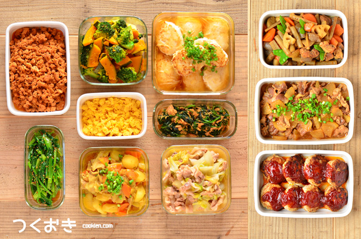 暮らし栄養士まなさん節約レシピ7 お弁当の作り置きおかず4品と冷凍のコツ - 家電 Watch