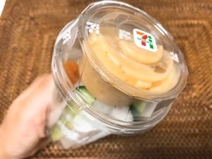 セブンイレブンのサラダチキンバー_レビューXXUX 読み方:ゆー