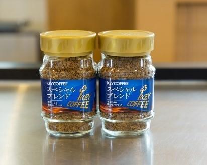 超美味しい！プロ厳選のインスタントコーヒーおすすめランキング26選！コスパ比較もPicky's Life