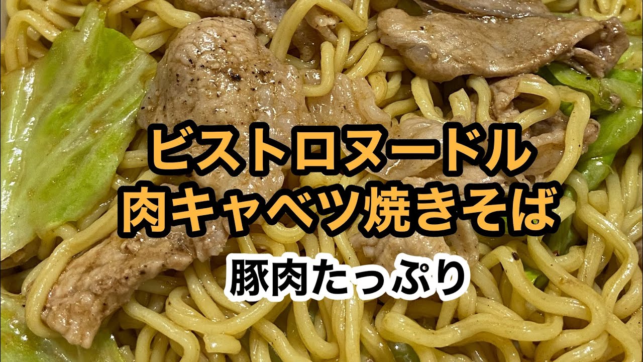 製品情報│家庭用プラスチック製造販売といえば不動技研
