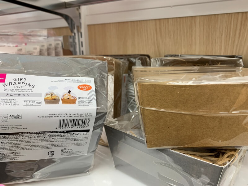 ダイソー ラッピング袋 ケーキ