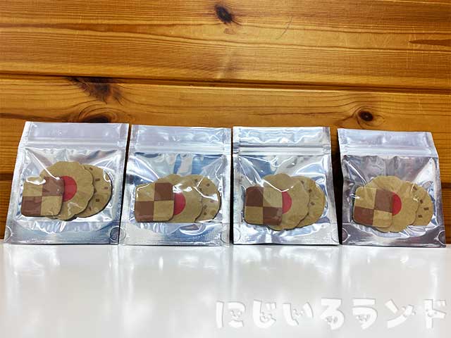 セリアさん100均の域超えてるって！大人なのに買っちゃった 専門店に売ってそうなおもちゃmichill byGMO ミチル