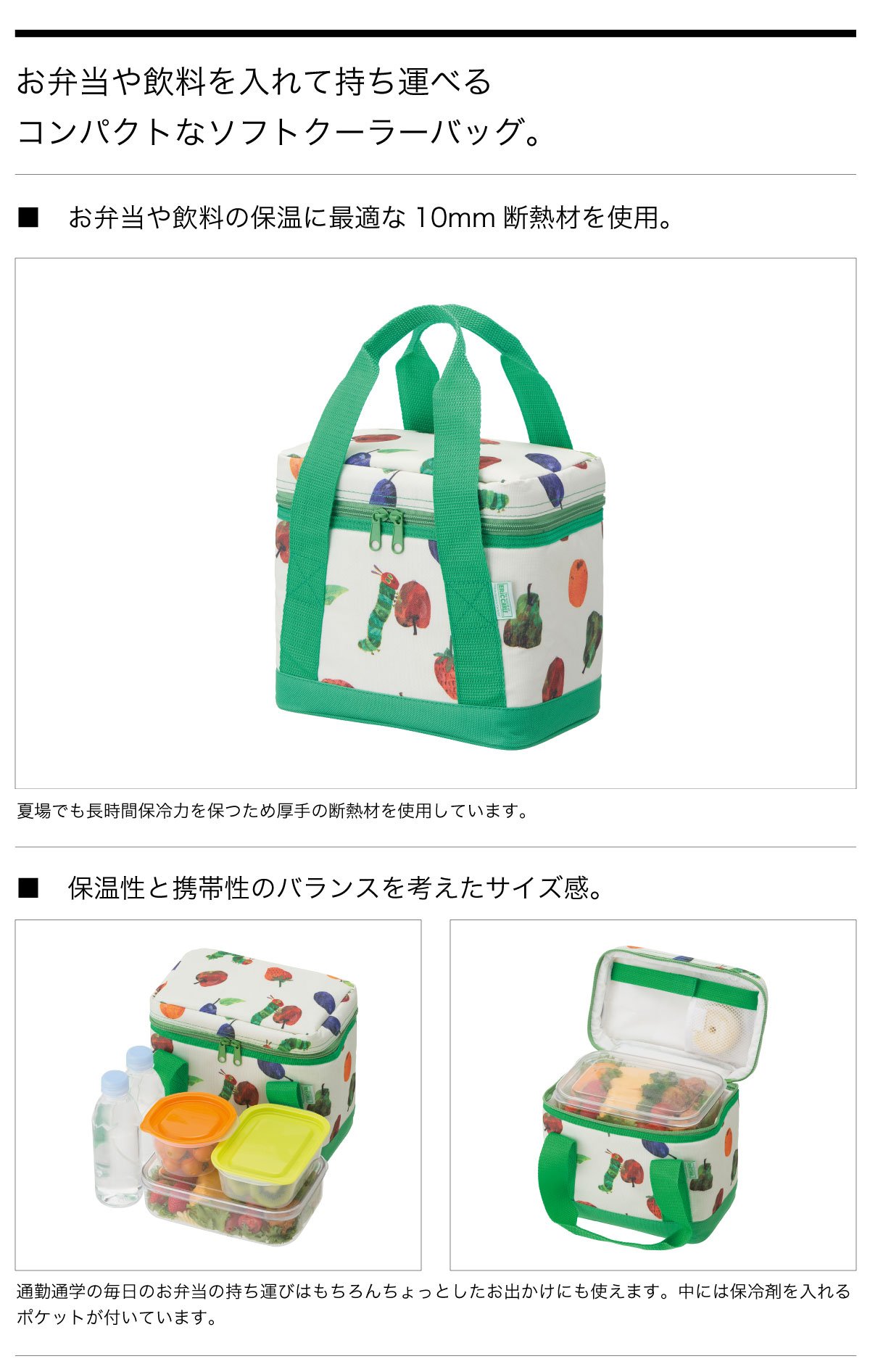 ロゴス LOGOS アウトドア スタンダード トートクーラー M カーキ キャンプ クーラーバッグ 保冷バッグ コンパクト お弁当箱入れ 抗菌 撥水5L レジャー 買い物 BBQ ピクニック 37411013 LOGOS スタンダード トートリュック クーラー Lギア保冷・保温グッズソフト