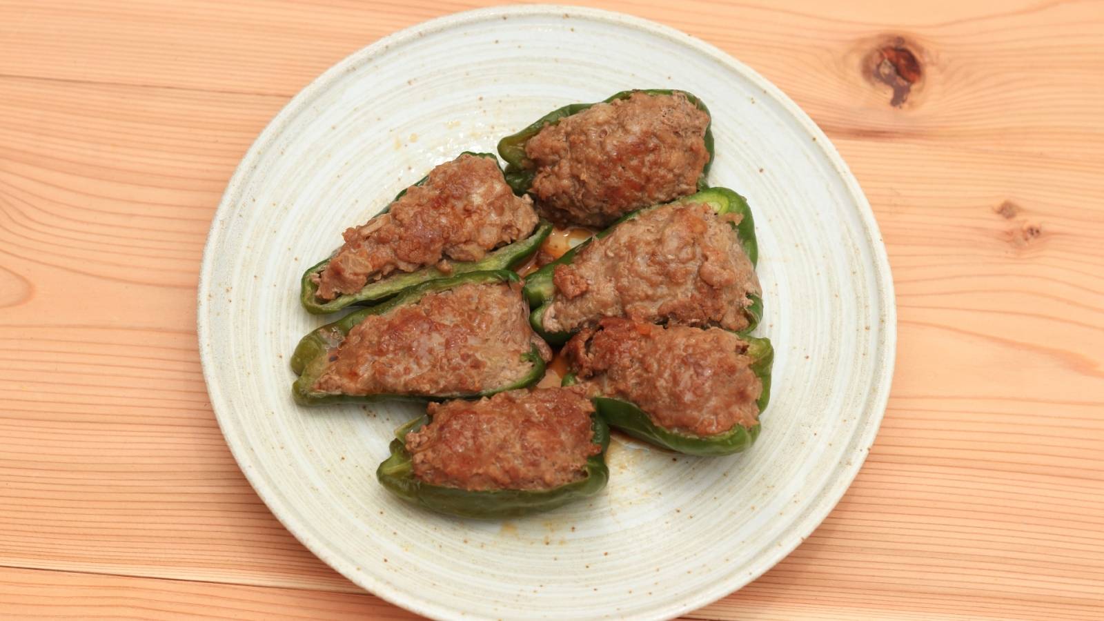 ピーマンの肉詰め焼き