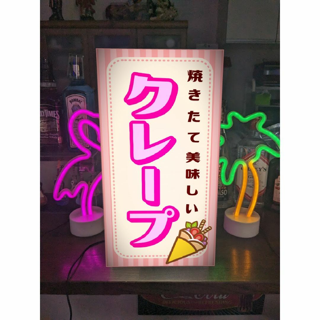 横浜発！ 「汐汲坂のクレープ屋さん」の生ハチミツを使ったできたてクレープに悶絶るるぶ&more