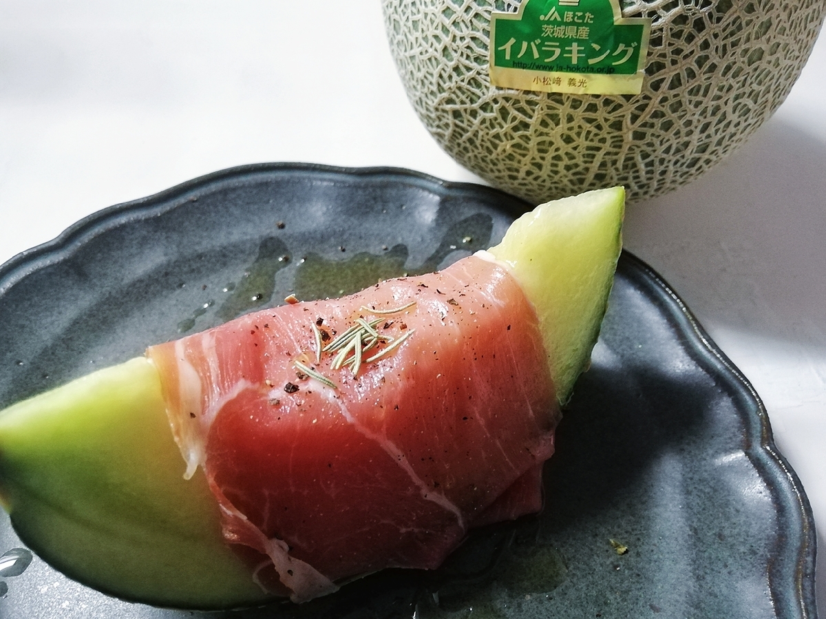 生ハムメロンの正しい作り方＆ メロン専用生ハム を食レポ！：北海道 富良野 メロン農家の寺坂農園