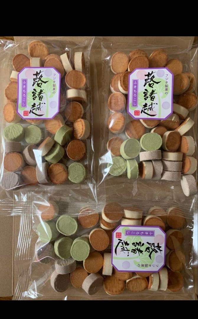 蕗砂糖漬栗菓子処 やまつ オンラインショップ