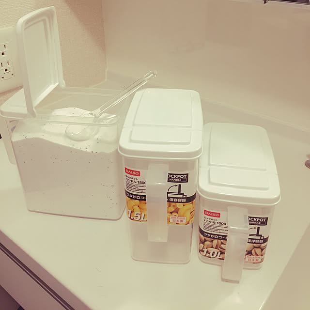 まとめて揃えたくなる！」ダイソーの“万能収納グッズ”がコスパ抜群で便利過ぎました ！TRILL トリル