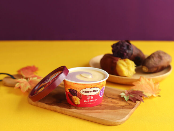 コンビニ限定の新作「ハーゲンダッツ」が美味しすぎて驚くレベル！ セブンの「焦がしキャラメル」 ローソンチバテレ＋プラス