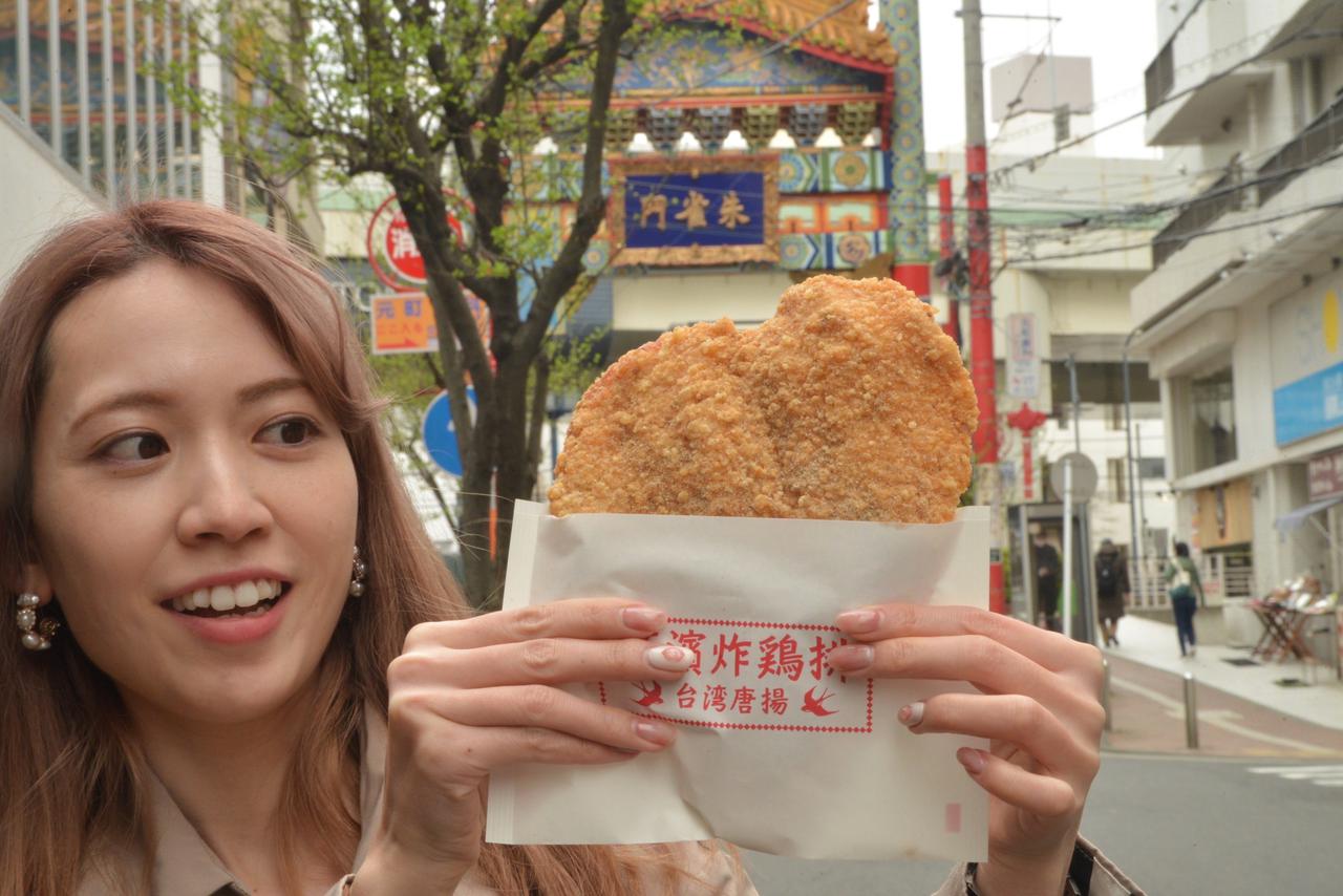 大鶏排 ダージーパイ とは？味や特徴・レシピもご紹介デリッシュキッチン