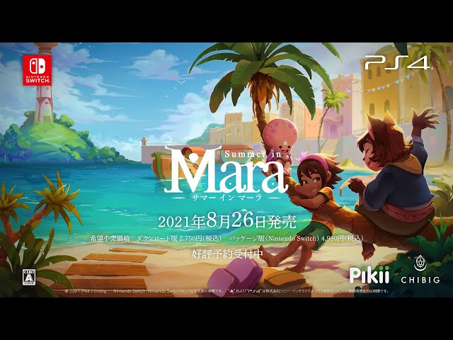 パイナップル畑と子どもたちのイラスト素材115282394- PIXTA