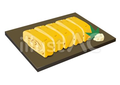 760点を超える玉子焼きのイラスト素材、ロイヤリティフリーのベクター素材グラフィックスとクリップアート - iStock卵焼き, オムレツ, 豆腐