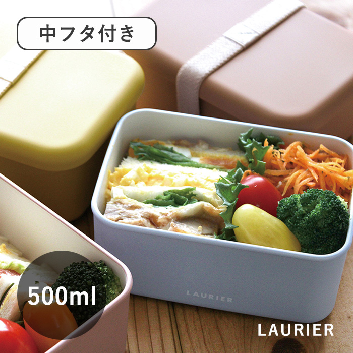 お弁当を持ってピクニックに行こう！おしゃれなお弁当箱とレシピを紹介キャンプ・アウトドア情報メディアhinata