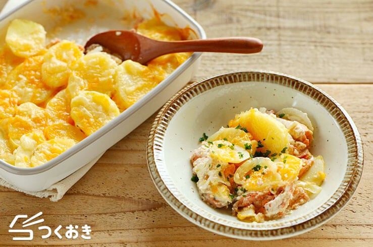 ブロッコリーとトマトのプチグラタン 作り置き