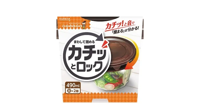 ごぼうの正しい保存方法とは？日持ちさせたいなら水洗いはNG！ - トクバイニュース