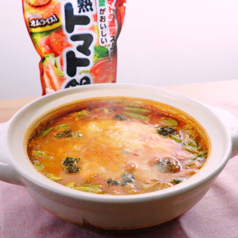 ヒルナンデス トマト豆乳鍋の作り方！笹島シェフのイタリアン風鍋レシピ