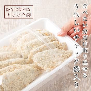 国産 骨取り アジフライ フィレ 10枚 約350-400g長崎 冷凍 お刺身鮮度 お子様も食べやすい骨取り チャック袋入り アジ 鰺フライ骨なし 自宅用 C配送：冷凍かねなかや次兵衛