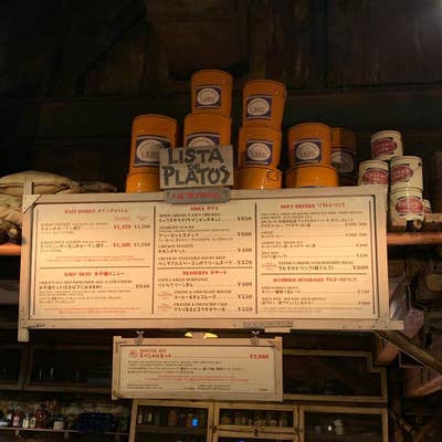 ディズニー・クリスマス2018グルメ「スペシャルセット」 in ユカタン・ベースキャンプ・グリルLove Disney