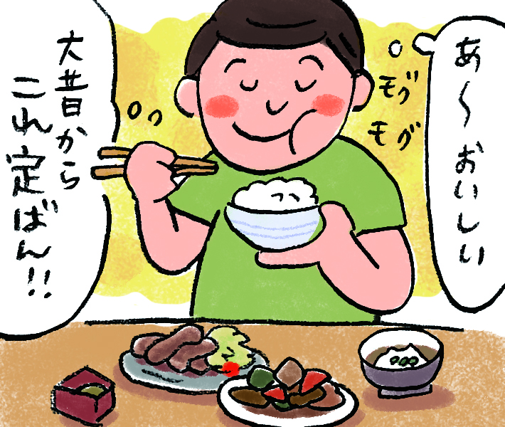 こどもQ&A 第7回 世界遺産 百舌鳥・古市古墳群 もず・ふるいちこふんぐん