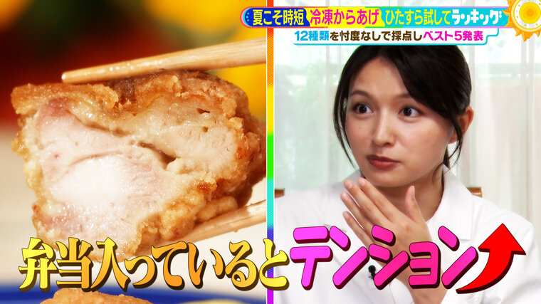 デカさに圧倒される！ 台湾のご当地からあげ「台灣大鶏排」を渋谷『カピタピ』で食べてきた – 食楽web