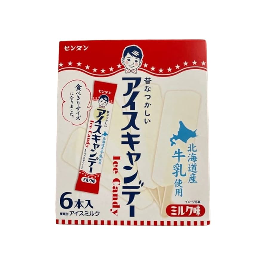 楽天市場 懐かし アイス アイスクリーム・シャーベットスイーツ・お菓子 の通販