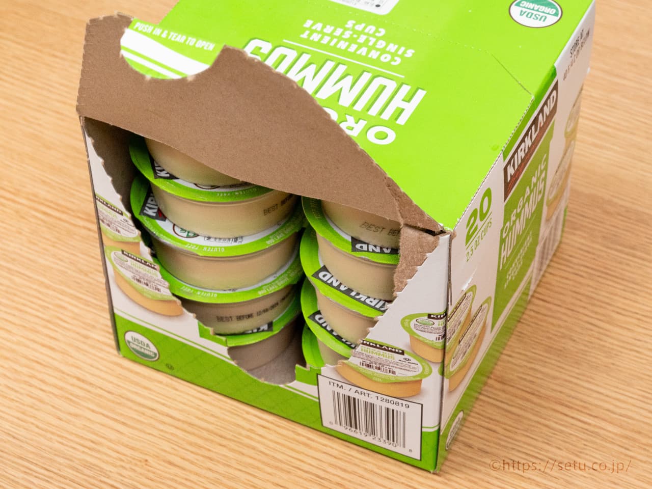 カークランドシグネチャー オーガニック フムス 71g x 20 cupsCostco Japan