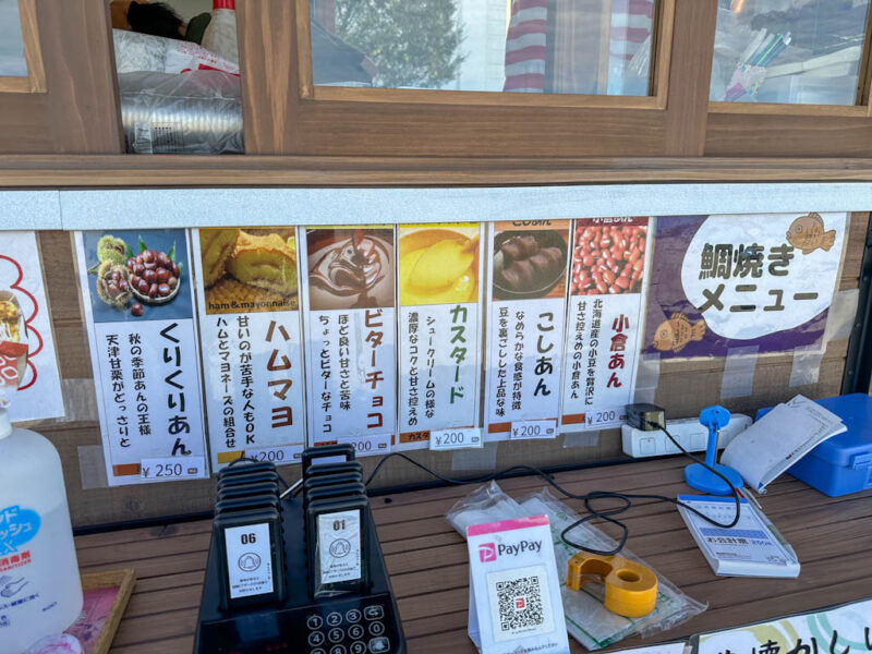 どんぐり🌸🐈 on X: 