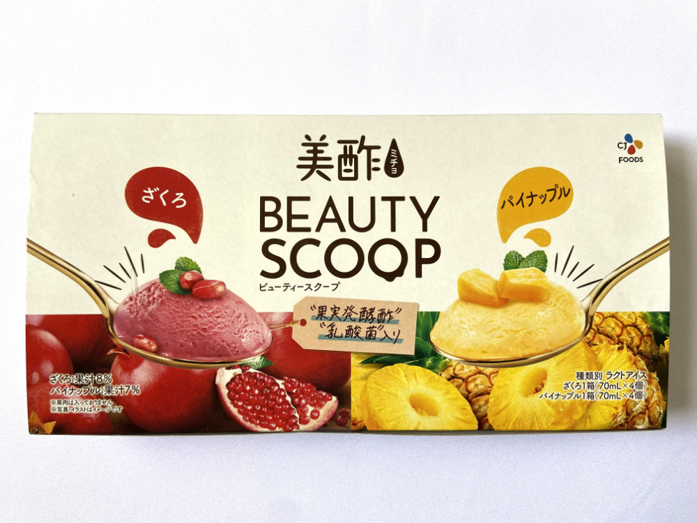 超優秀！コストコ「UCC上島珈琲ブレンドアイスコーヒー無糖」でカンタン夏スイーツ♪ - macaroni