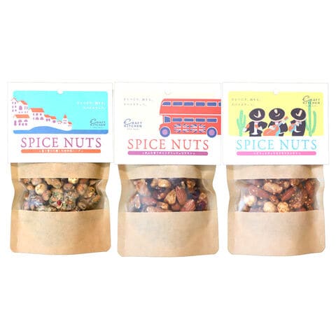 ほりにしミックスナッツ - 株式会社デルタインターナショナル