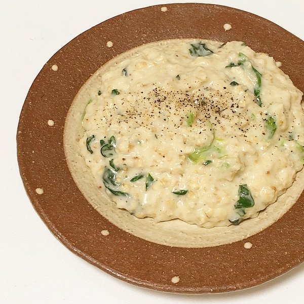 食パン風 電子レンジで簡単オートミールパンレシピ！卵なし小麦粉なしイーストなし管理栄養士namiのレシピブログ