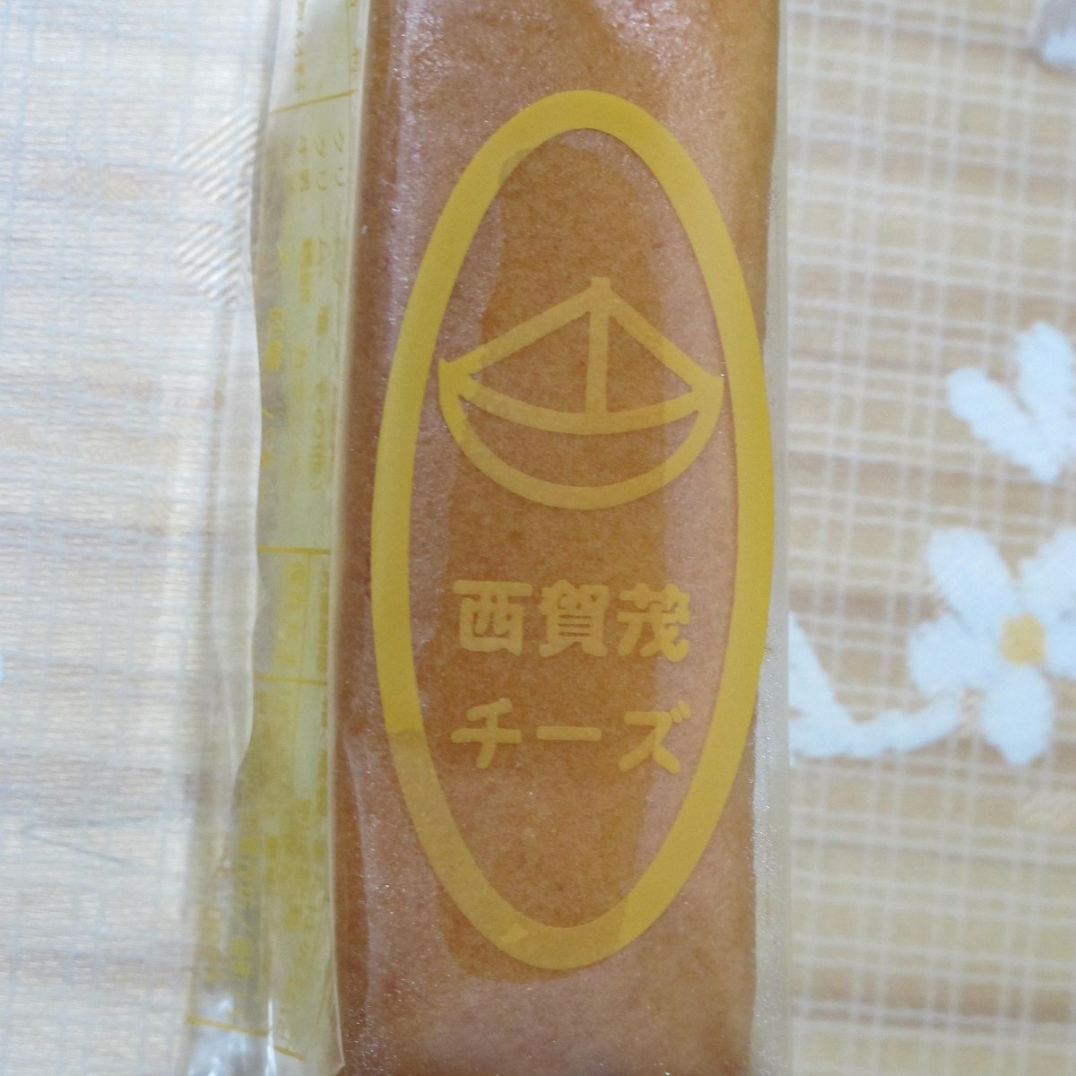 菓欒 からん の西賀茂チーズケーキ