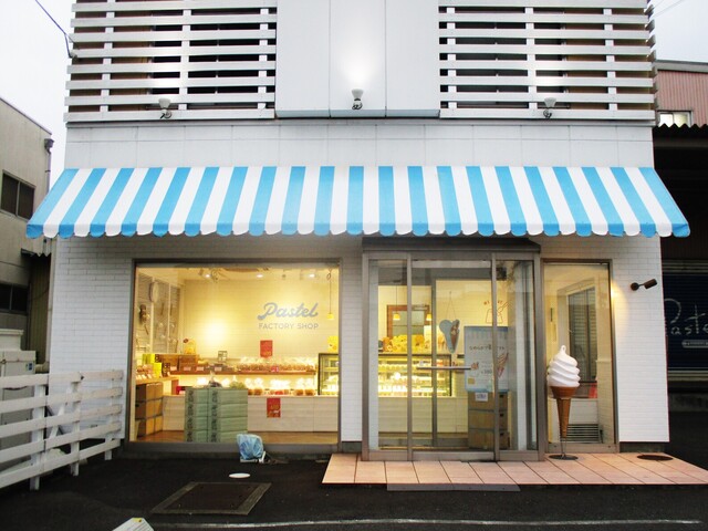 パステル こねこサンタケーキ 池袋店舗お渡し- 2025クリスマス ケーキ・フード 池袋店 店舗受取-公式 東武百貨店オンラインショッピング
