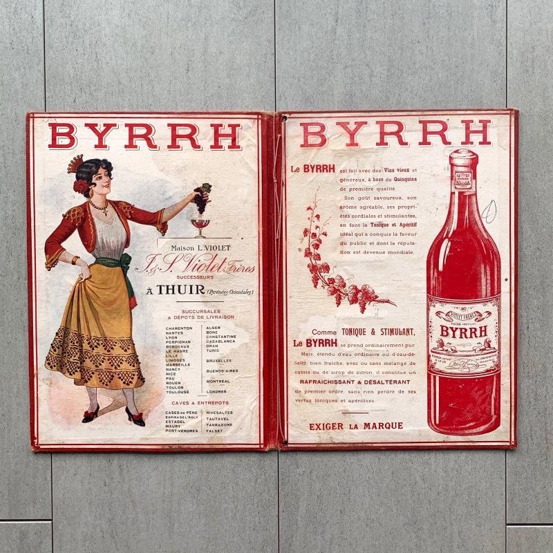 レザーメニューカバー・ワインリストロゴ入り 製作メーカ